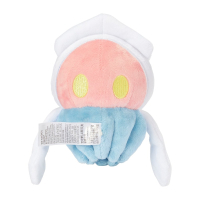 Officiële Pokemon center Pokemon fit knuffel Inkay 13cm 